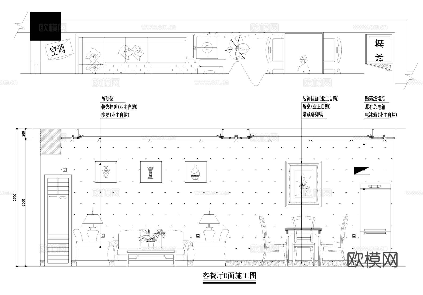 室内家装节点大样详图CAD施工图集cad施工图