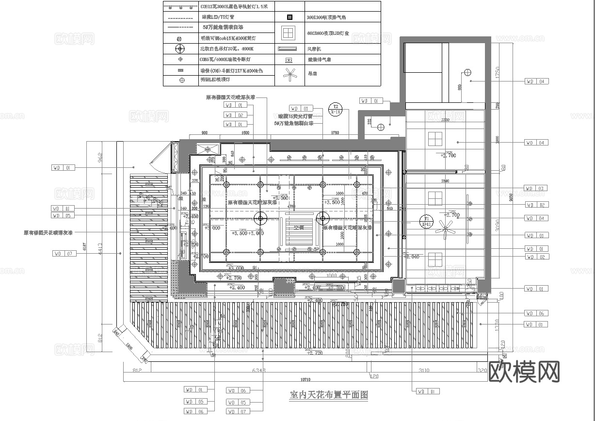 蛋糕面包店  最新全套施工图设计cad施工图