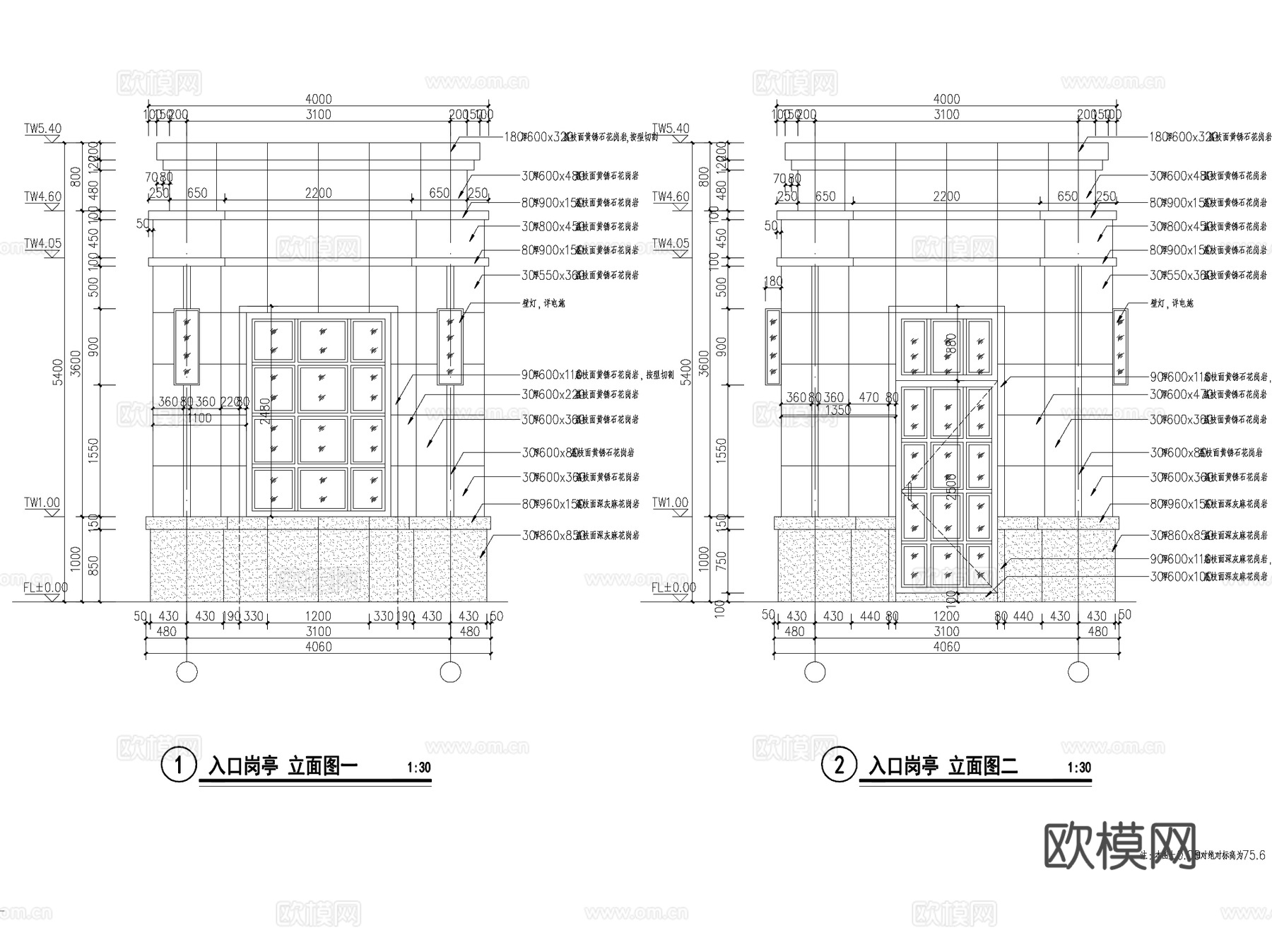 居住区入口岗亭保安亭景观CAD施工图套图cad施工图