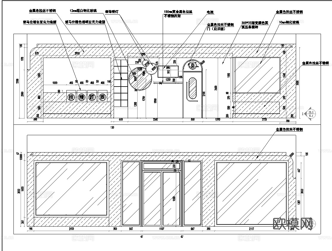 蛋糕面包店  最新全套施工图设计cad施工图