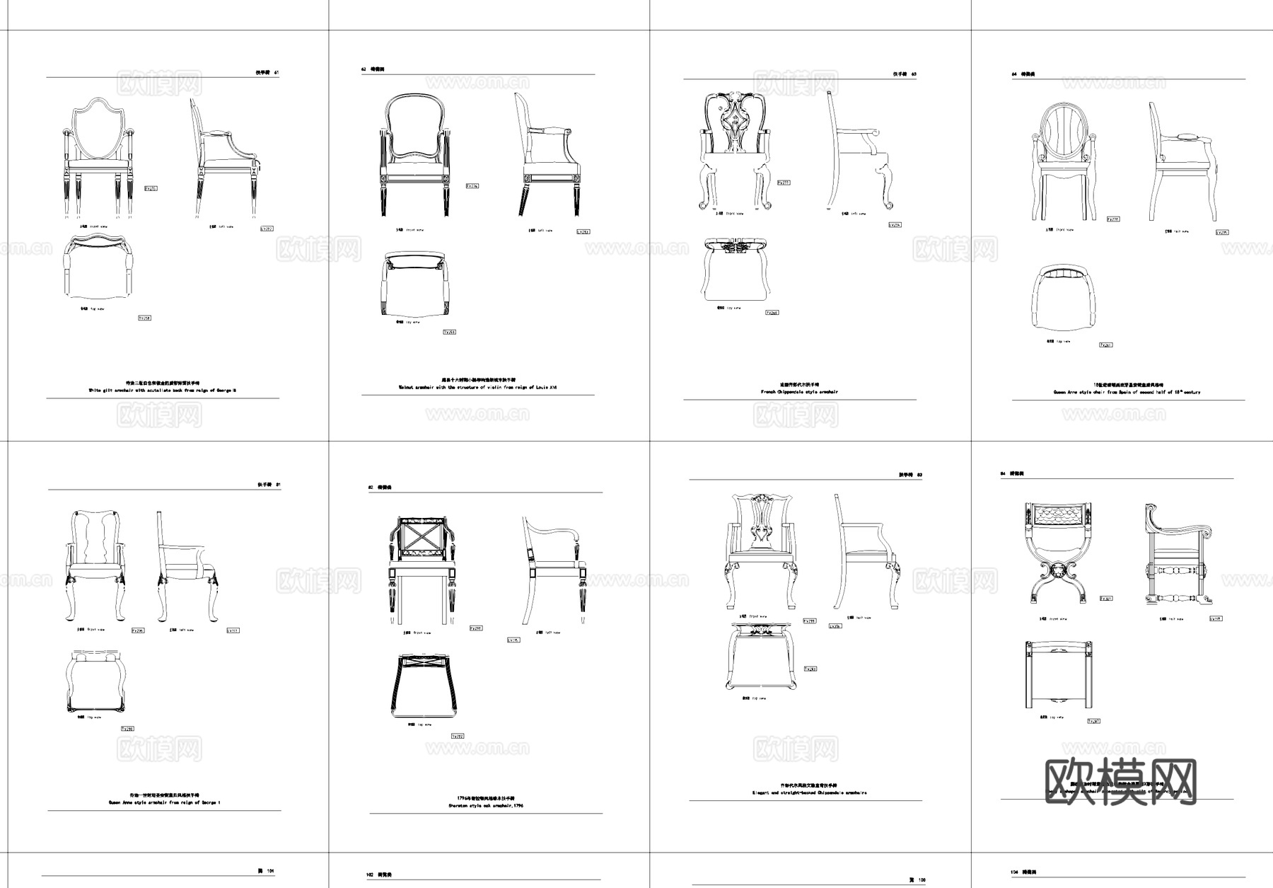 欧式家具平立面三视图CAD图库cad施工图