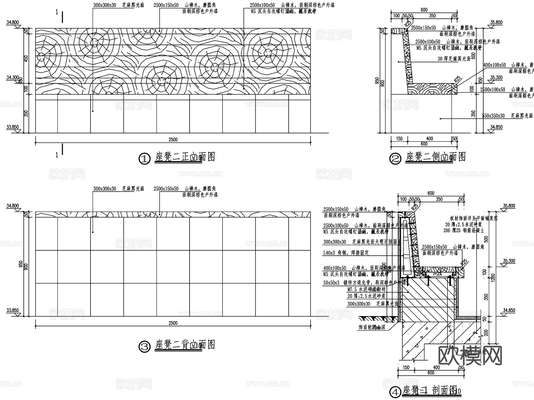 瞭望景观区CAD施工图集cad施工图