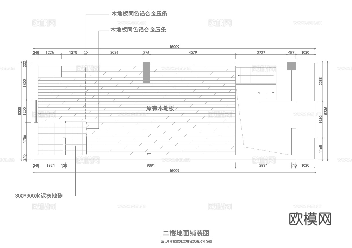 蛋糕面包店  最新全套施工图设计cad施工图