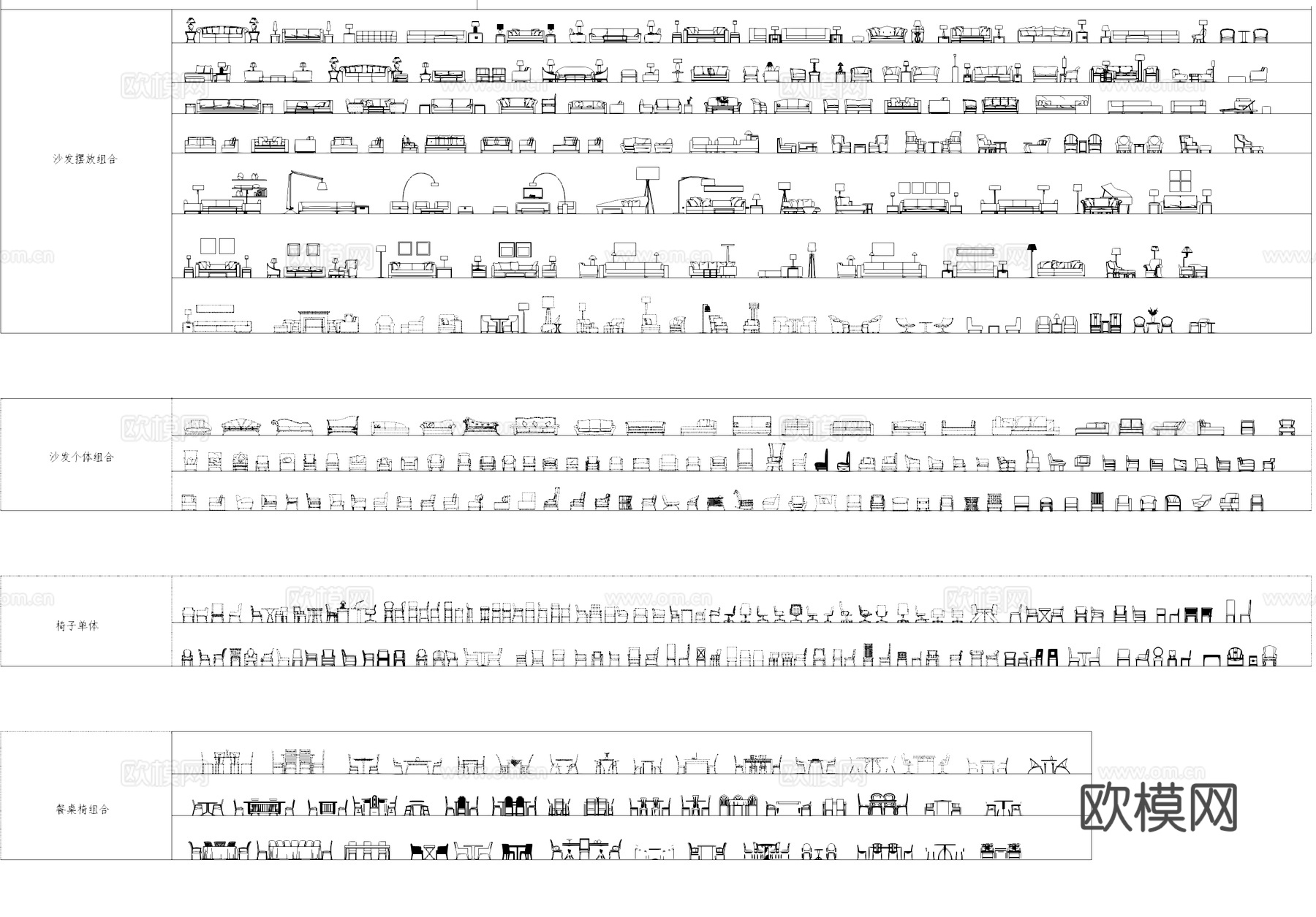 客厅沙发桌椅柜子装饰家装工装图库CADcad施工图