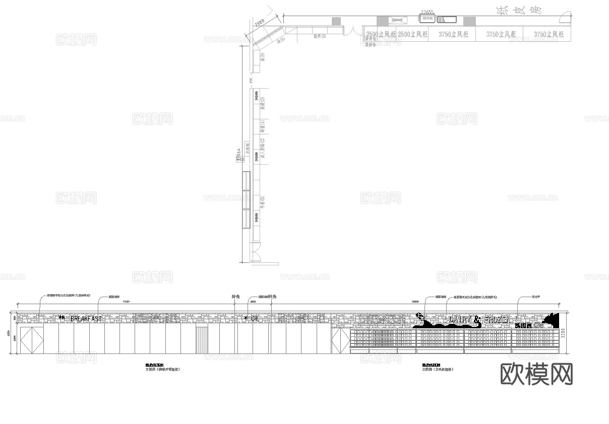大型超市 最新全套施工图设计cad施工图