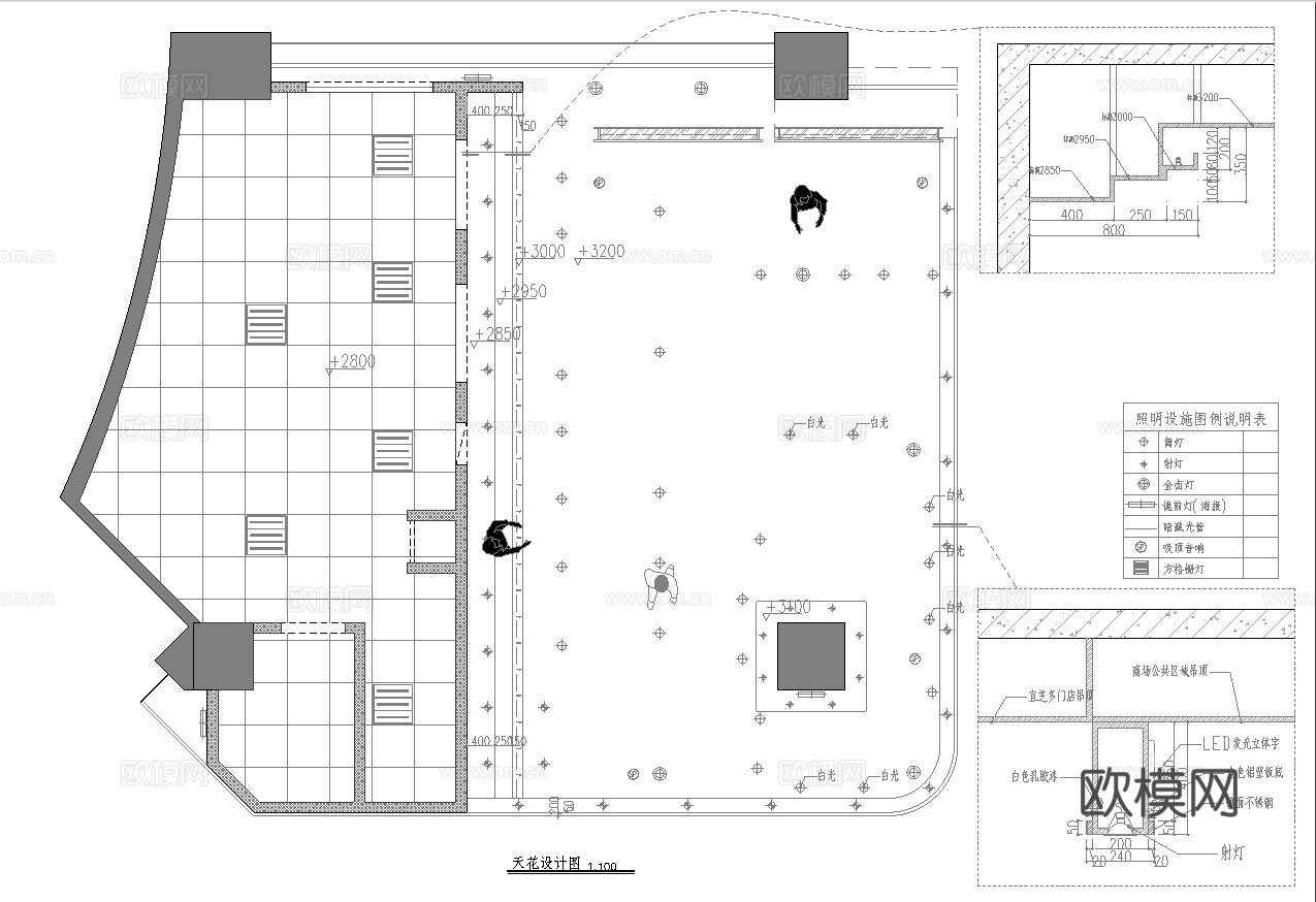 蛋糕面包店  最新全套施工图设计cad施工图