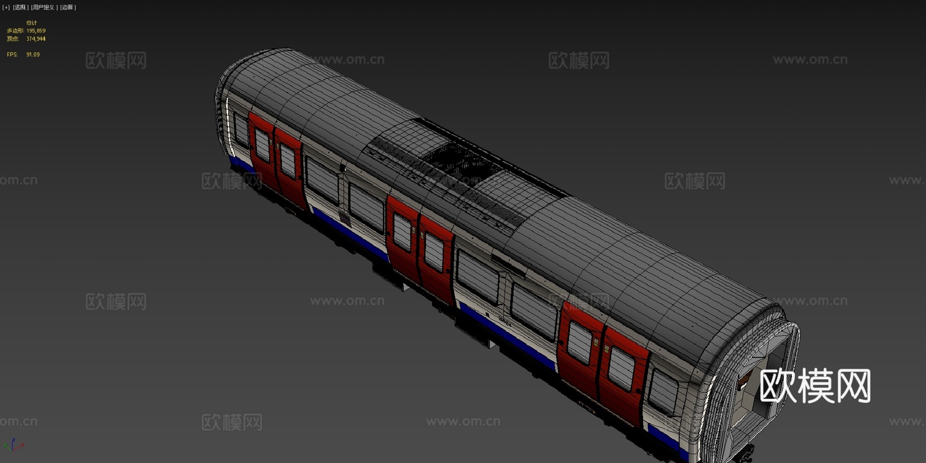 庞巴迪S型列车车厢  伦敦地铁3d模型下载（渲染图4）