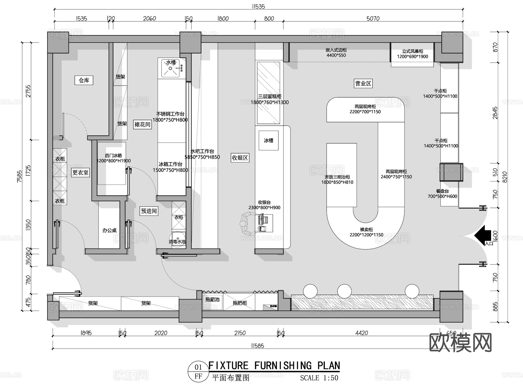 蛋糕面包店  最新平面施工图设计cad施工图