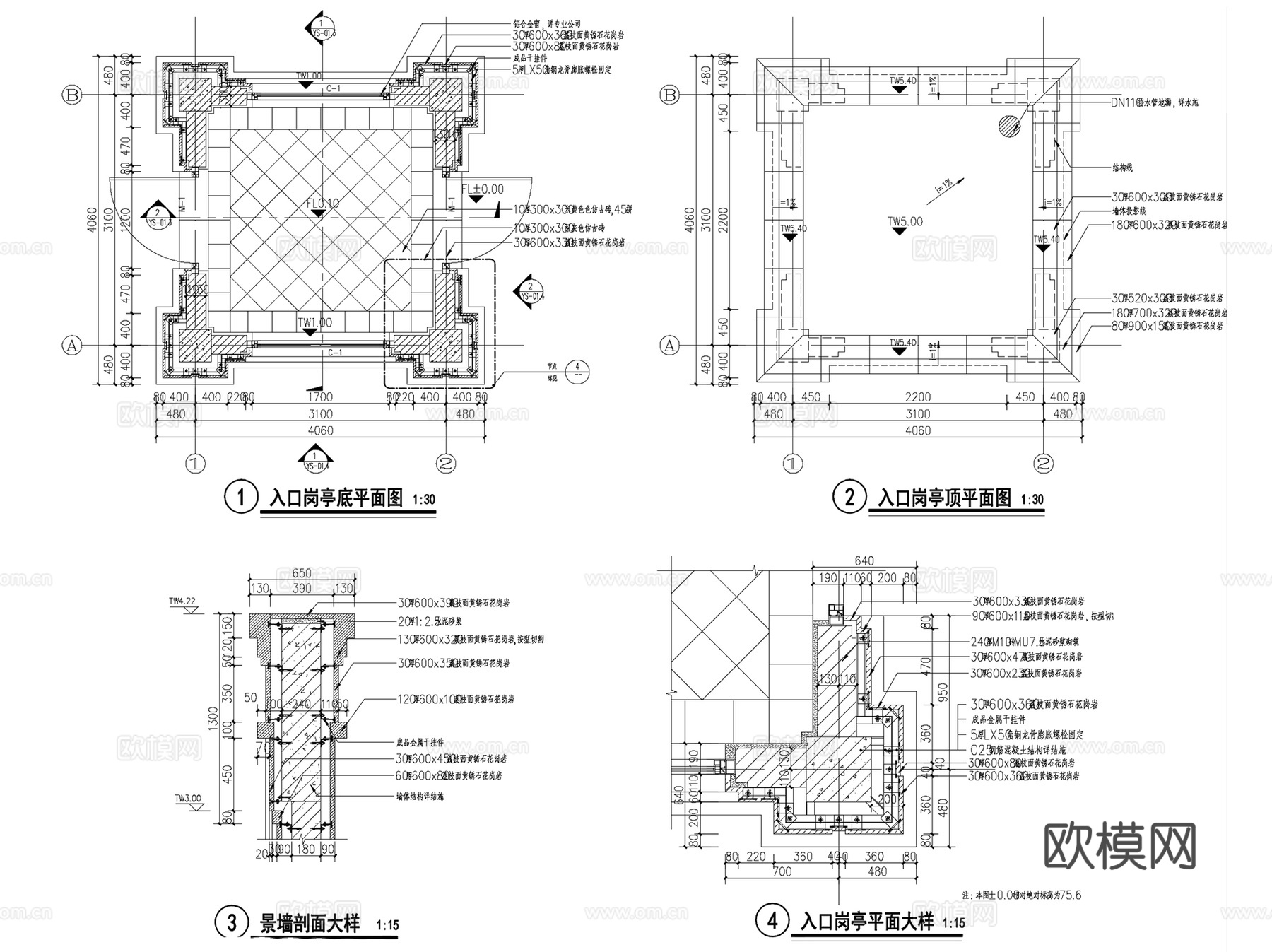 居住区入口岗亭保安亭景观CAD施工图套图cad施工图