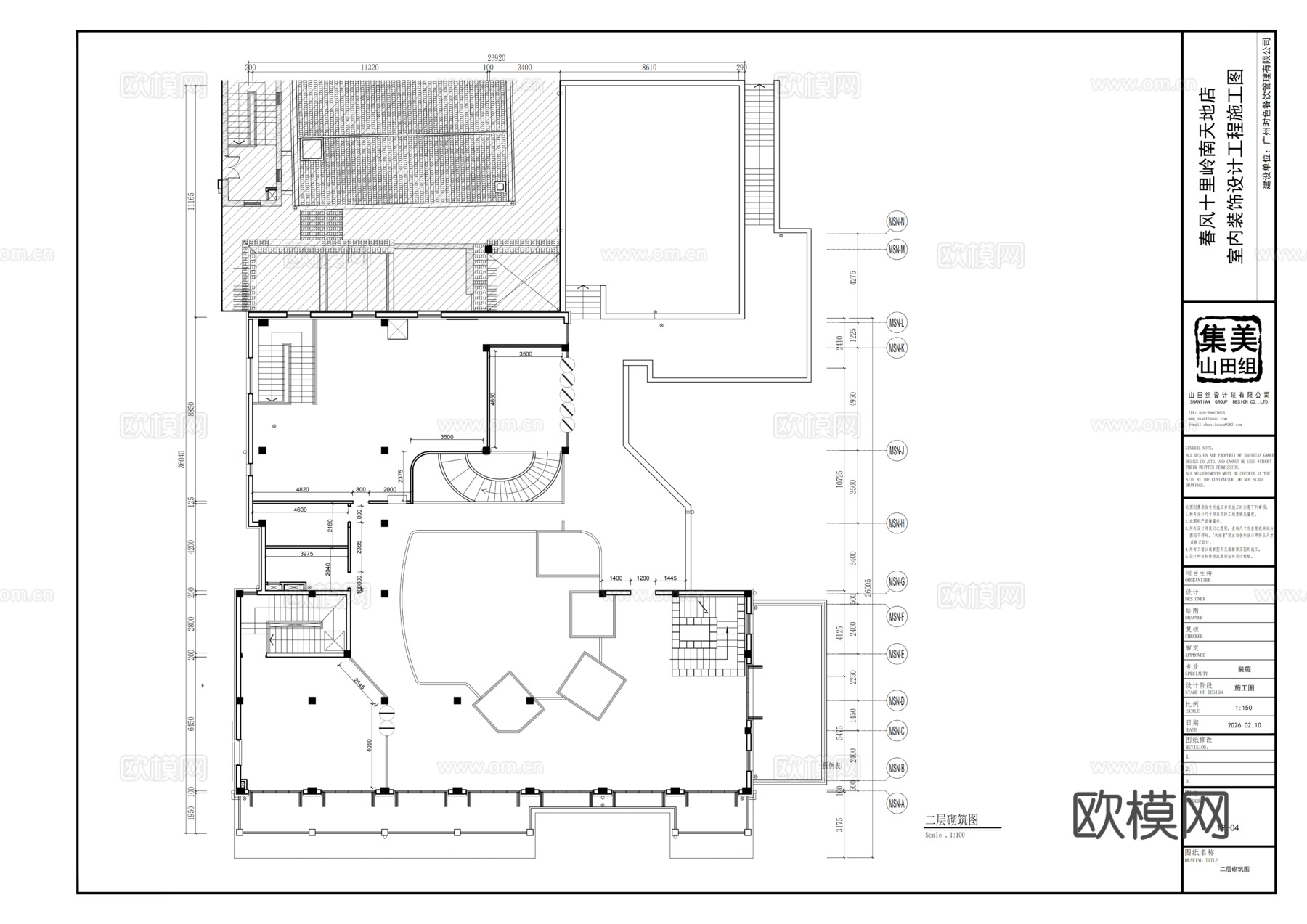 胡桃里音乐餐厅cad施工图
