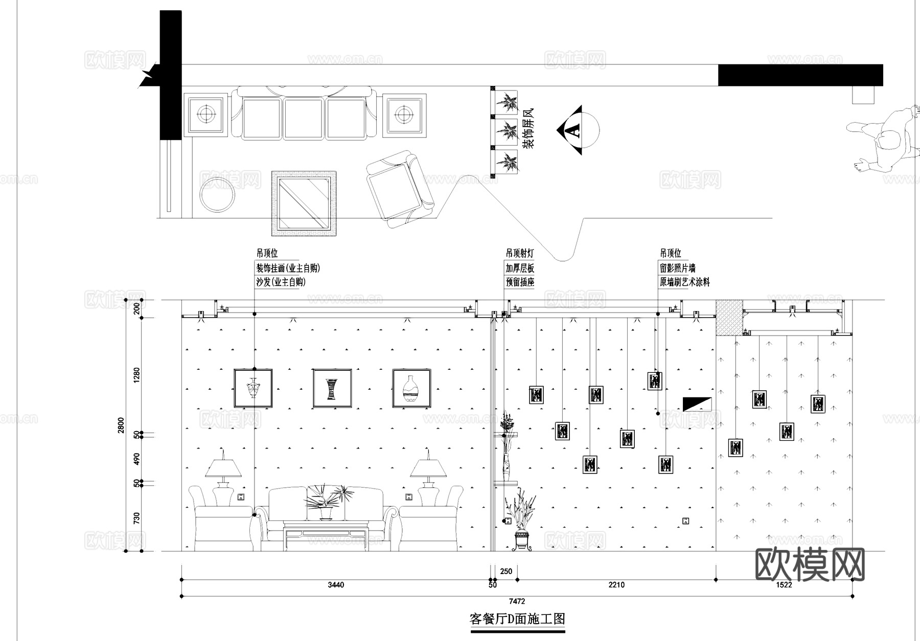 室内家装节点大样详图CAD施工图集cad施工图