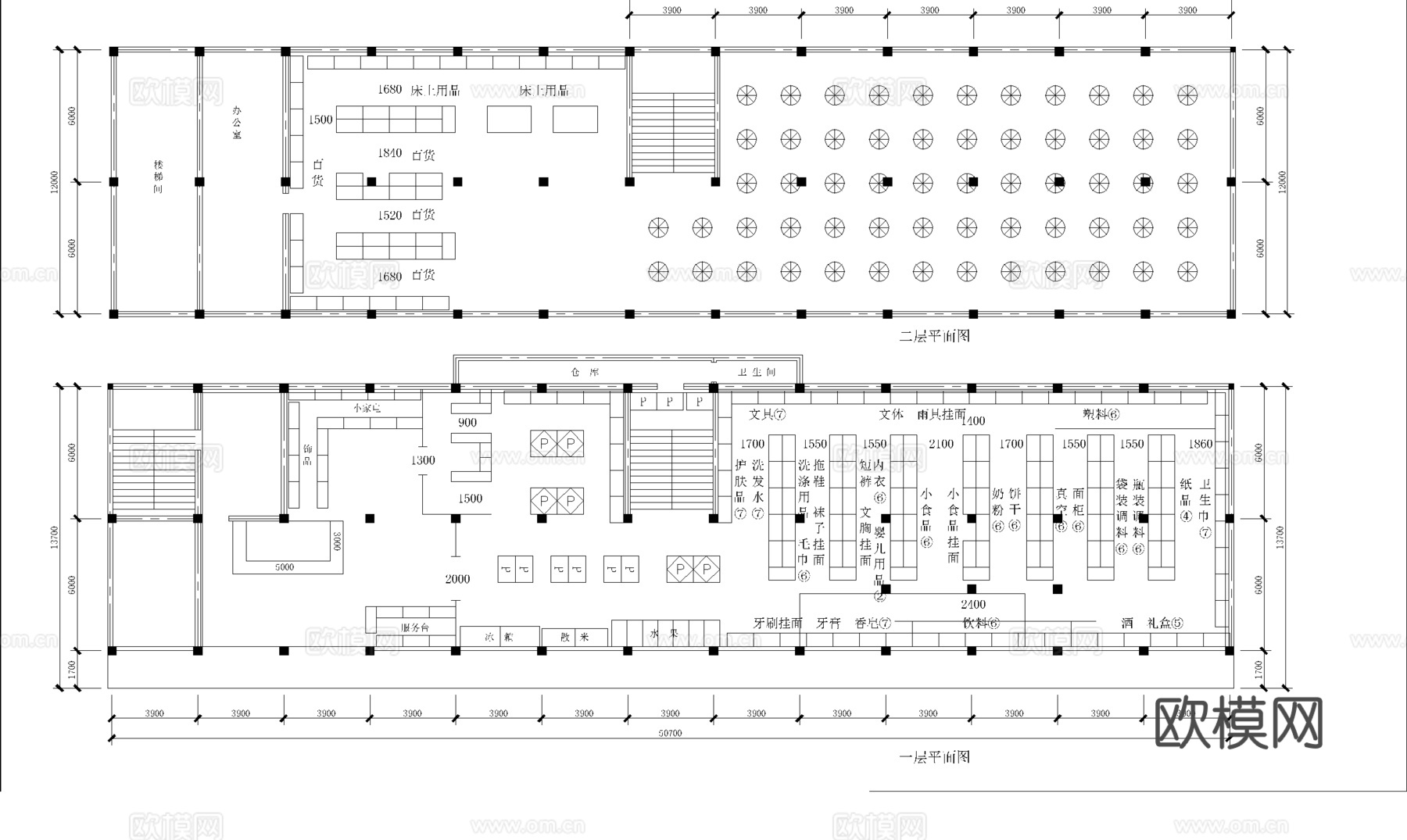 大型超市 最新平面施工图设计cad施工图