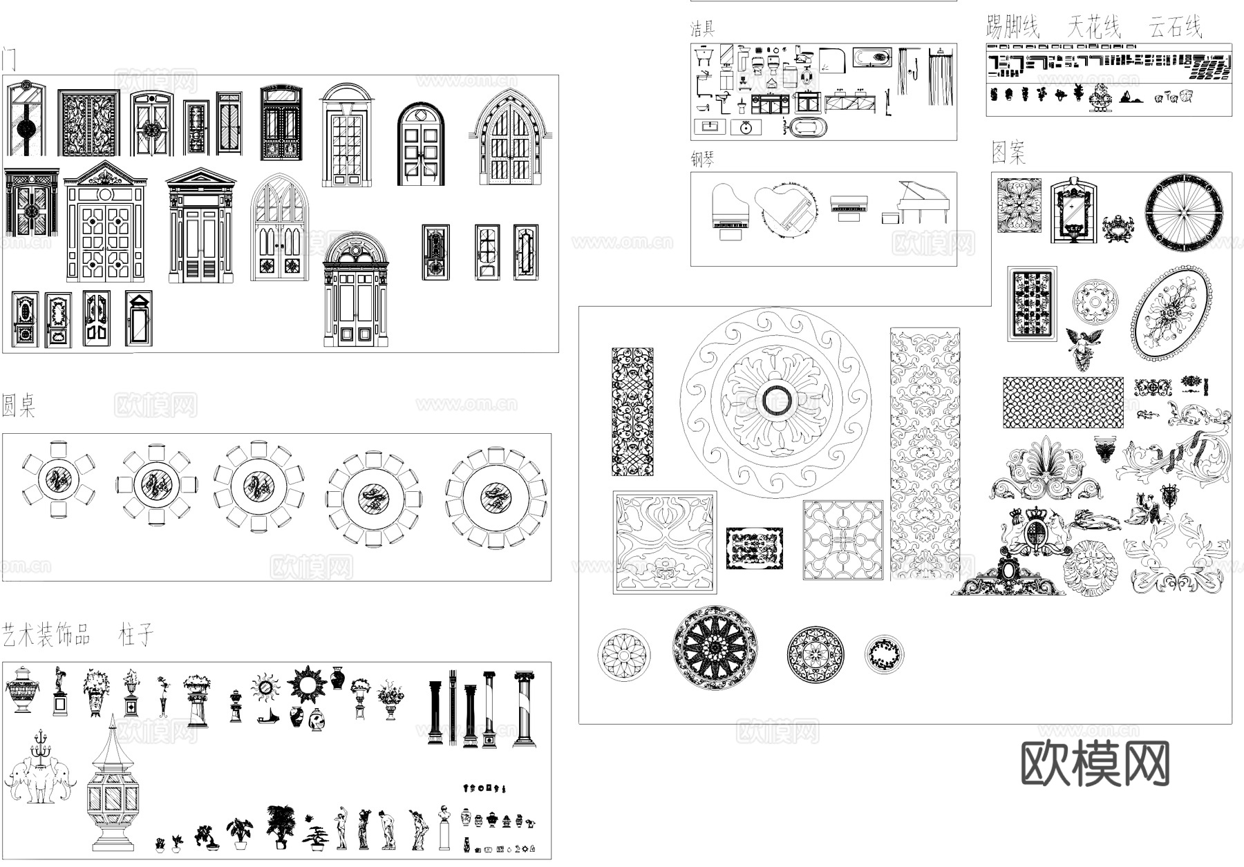 欧式家装工装CAD图库cad施工图