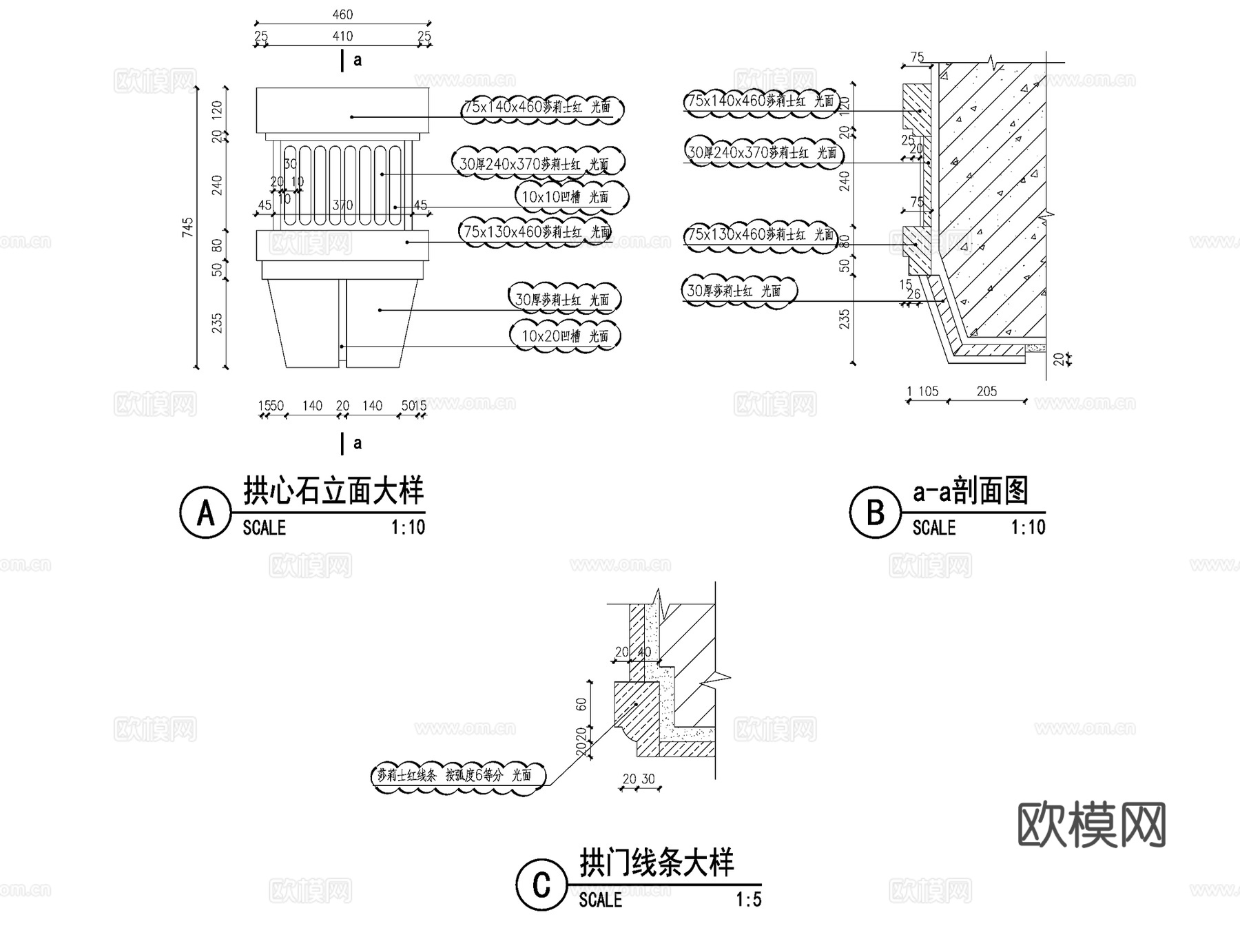 欧式新古典八角亭景观亭CAD施工图cad施工图