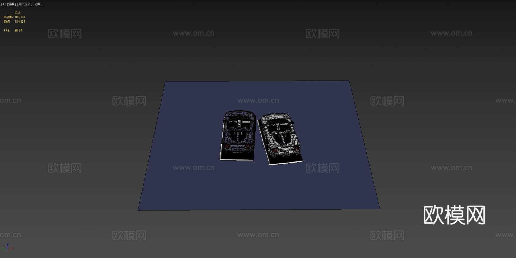 保时捷Carrera GT概念车20003d模型下载（渲染图4）