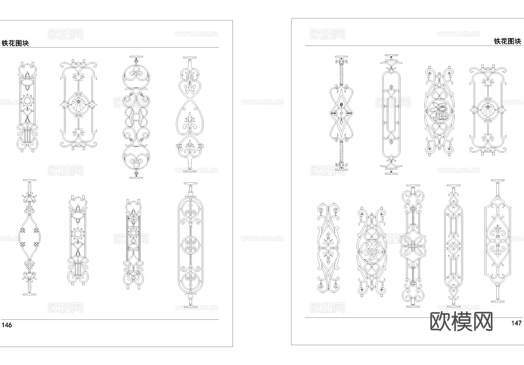 欧式铁艺铁花纹样花窗CAD立面图块cad施工图