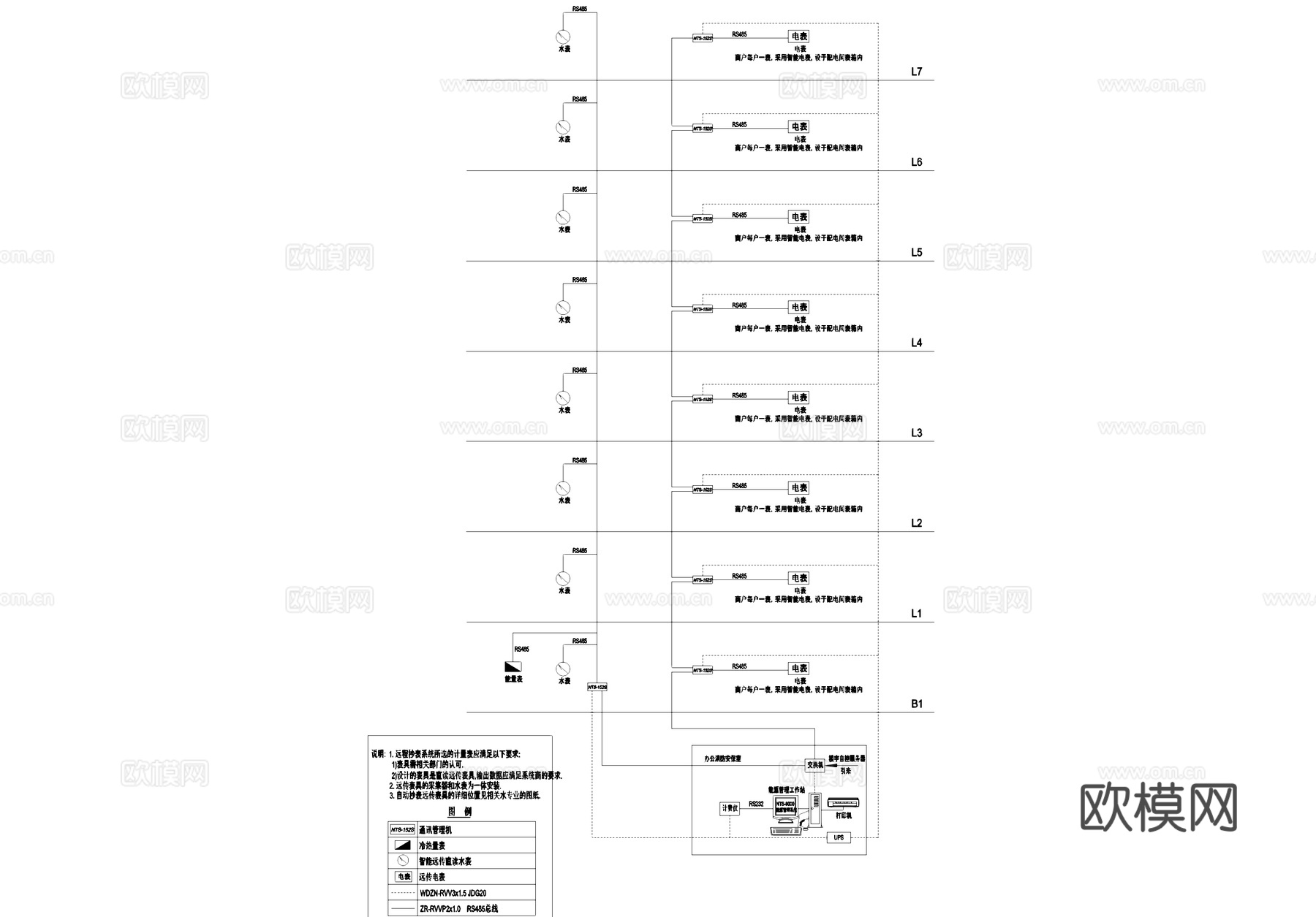 能源管理系统图CAD施工图cad施工图