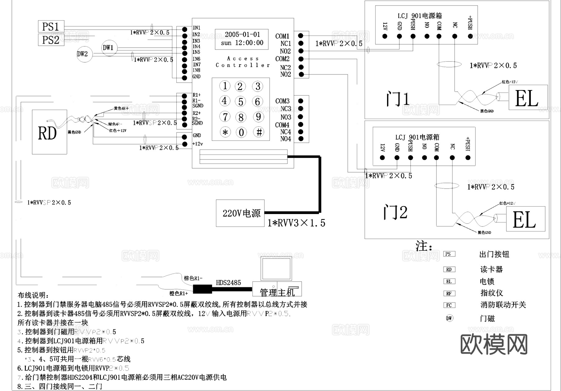 门禁一卡通设备安装管线CAD施工图cad施工图