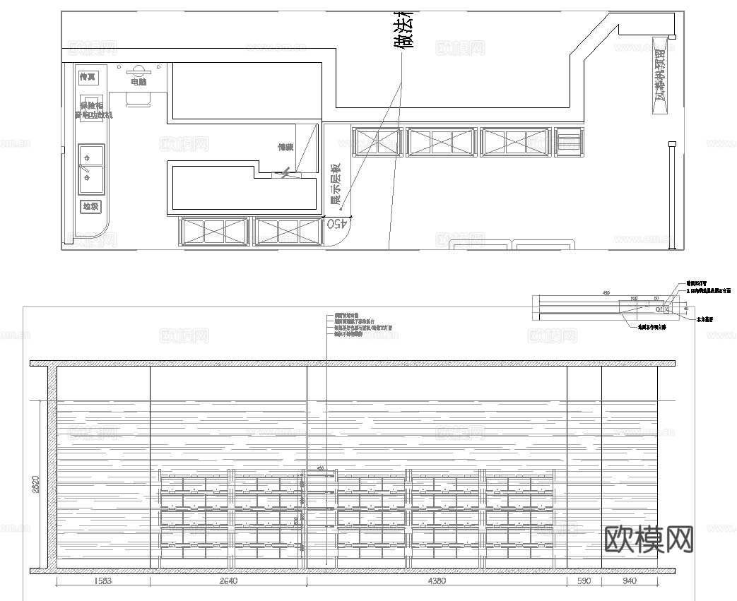 蛋糕面包店  最新全套施工图设计cad施工图
