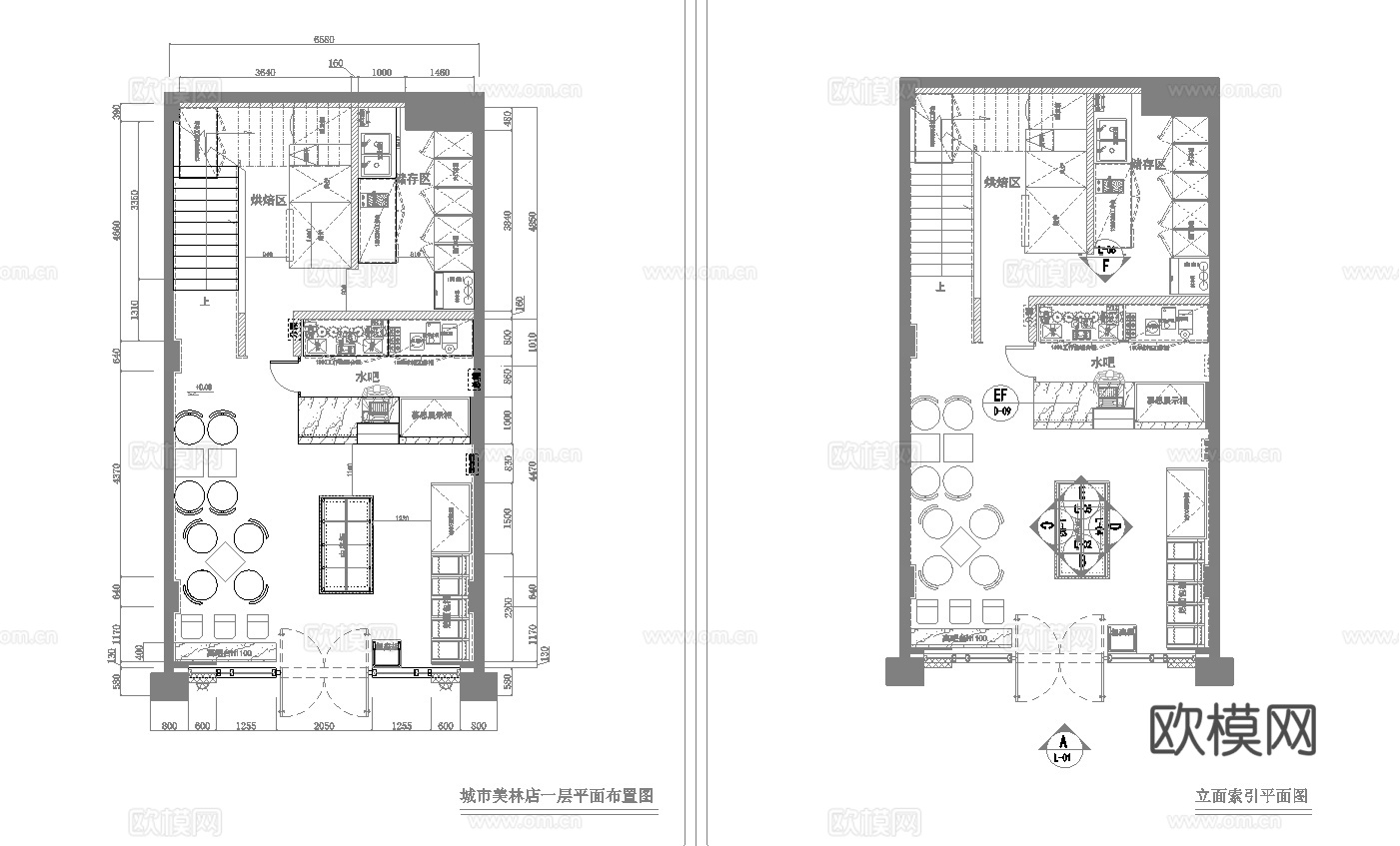 蛋糕面包店  最新全套施工图设计cad施工图