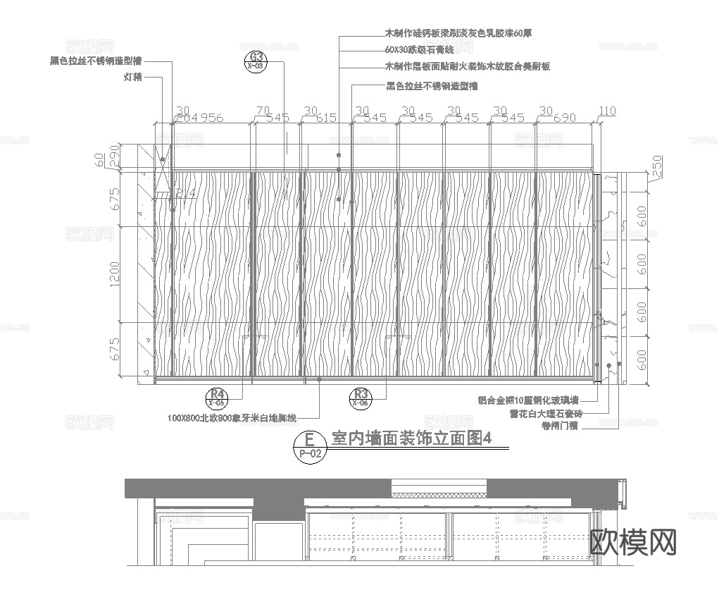 蛋糕面包店  最新全套施工图设计cad施工图