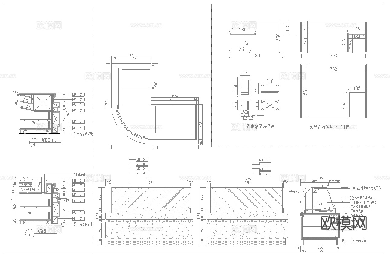 蛋糕面包店  最新全套施工图设计cad施工图