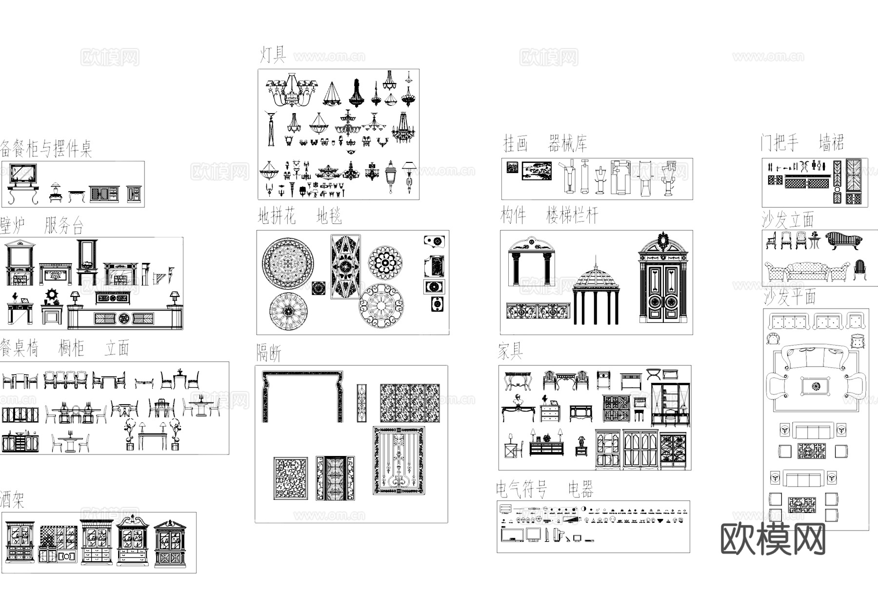 欧式家装工装CAD图库cad施工图