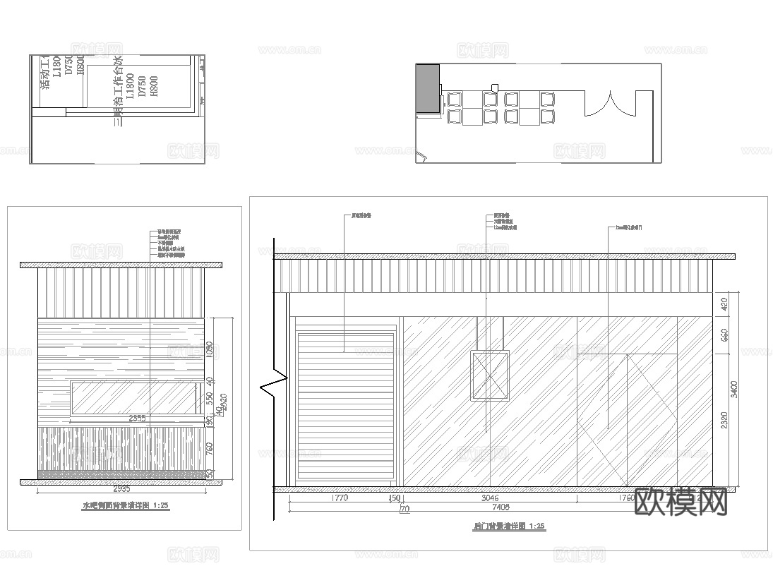 蛋糕面包店  最新全套施工图设计cad施工图