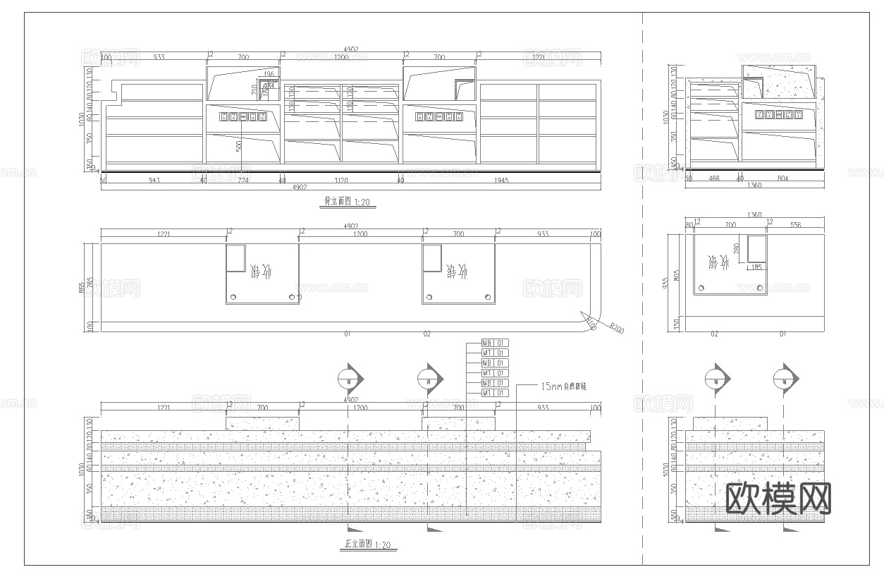 蛋糕面包店  最新全套施工图设计cad施工图