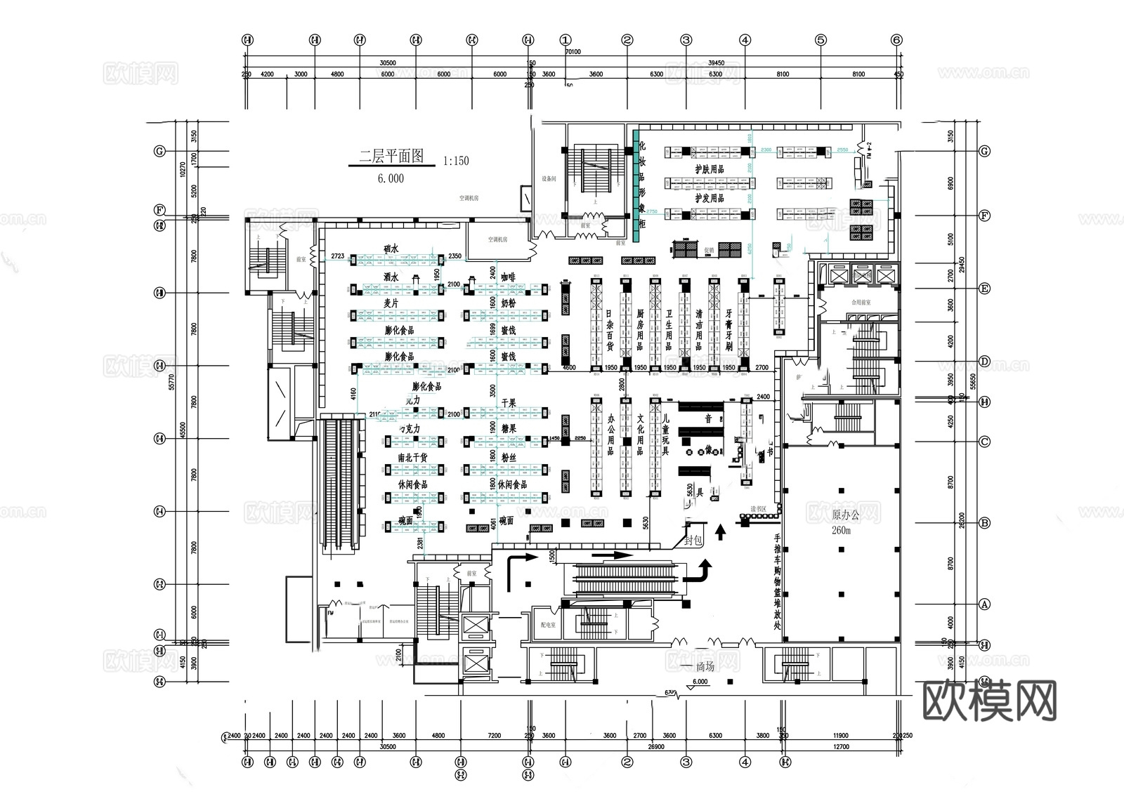 超市 最新平面施工图设计cad施工图