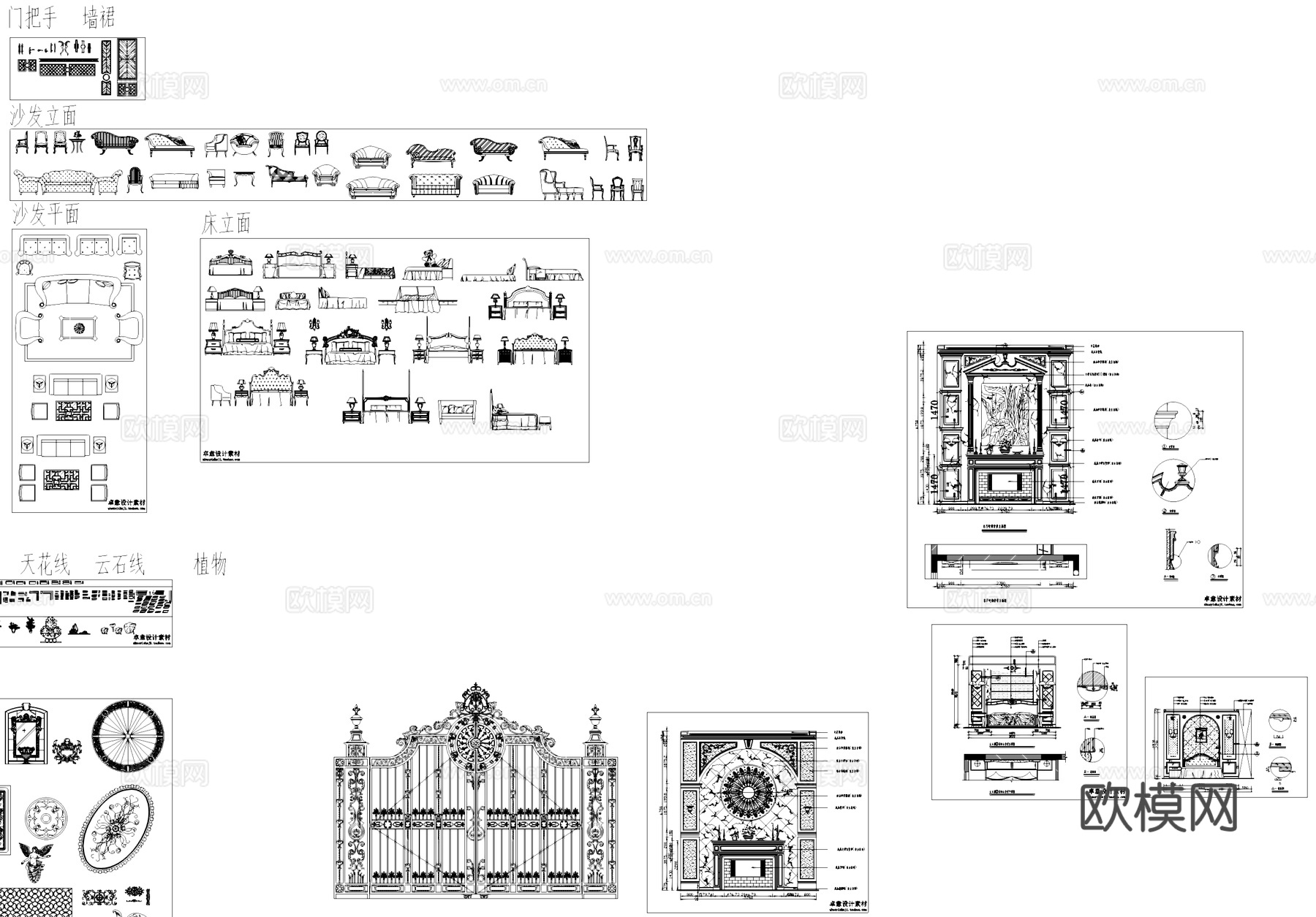 欧式家装工装CAD图库cad施工图