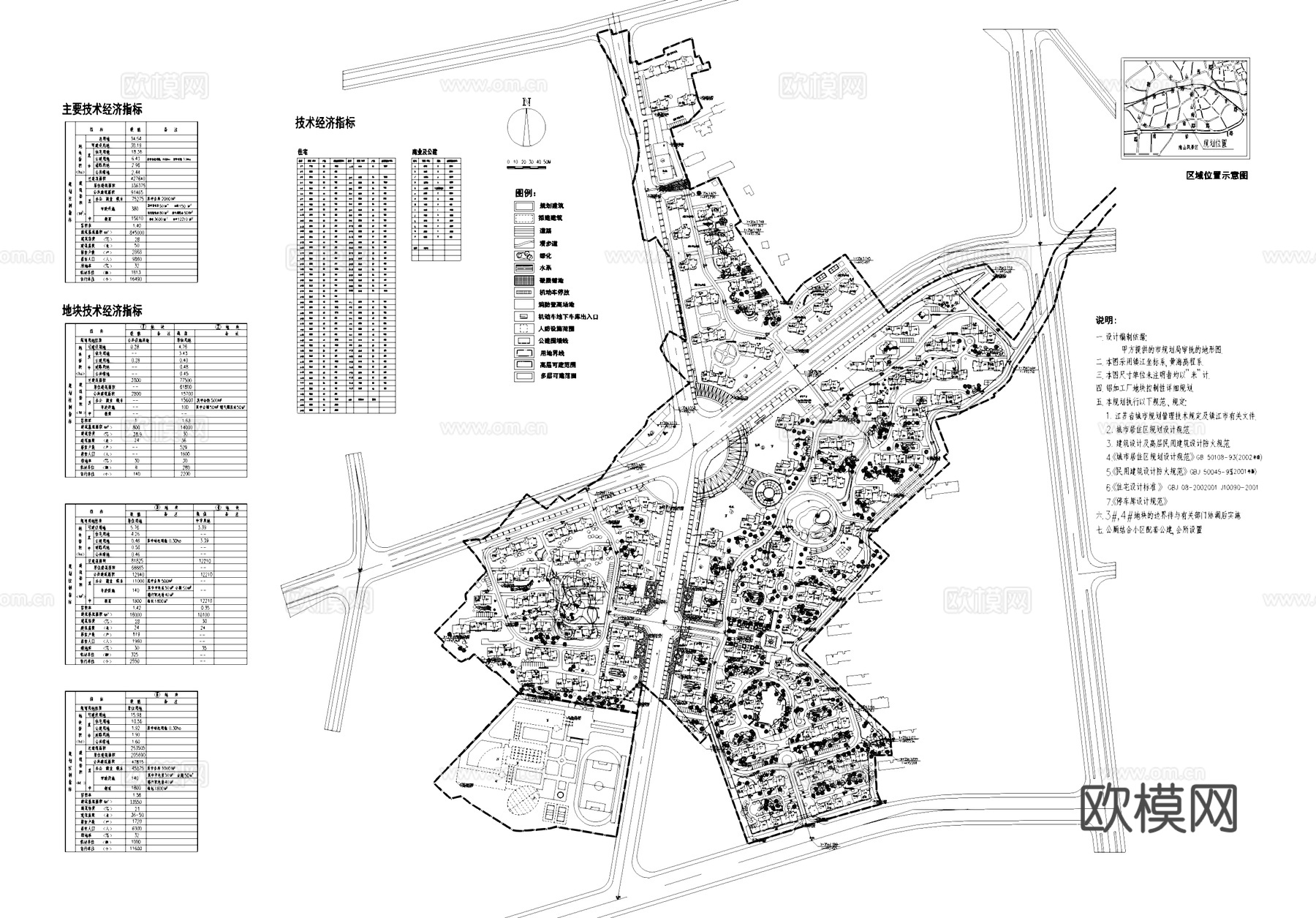 镇江铝加工厂地块居住区规划平面CAD施工图cad施工图