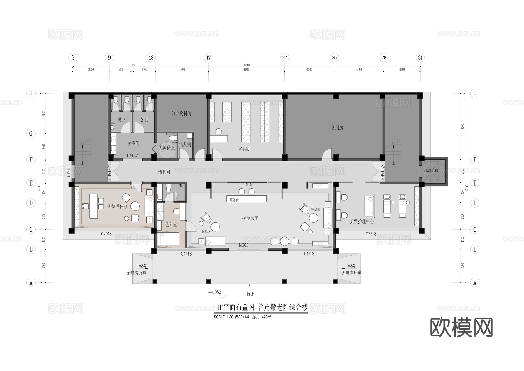 养老院 最新平面施工图设计cad施工图