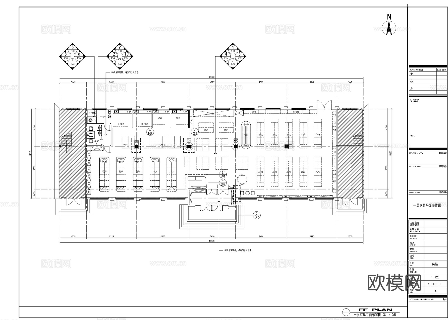 连锁生鲜超市 最新全套施工图设计cad施工图