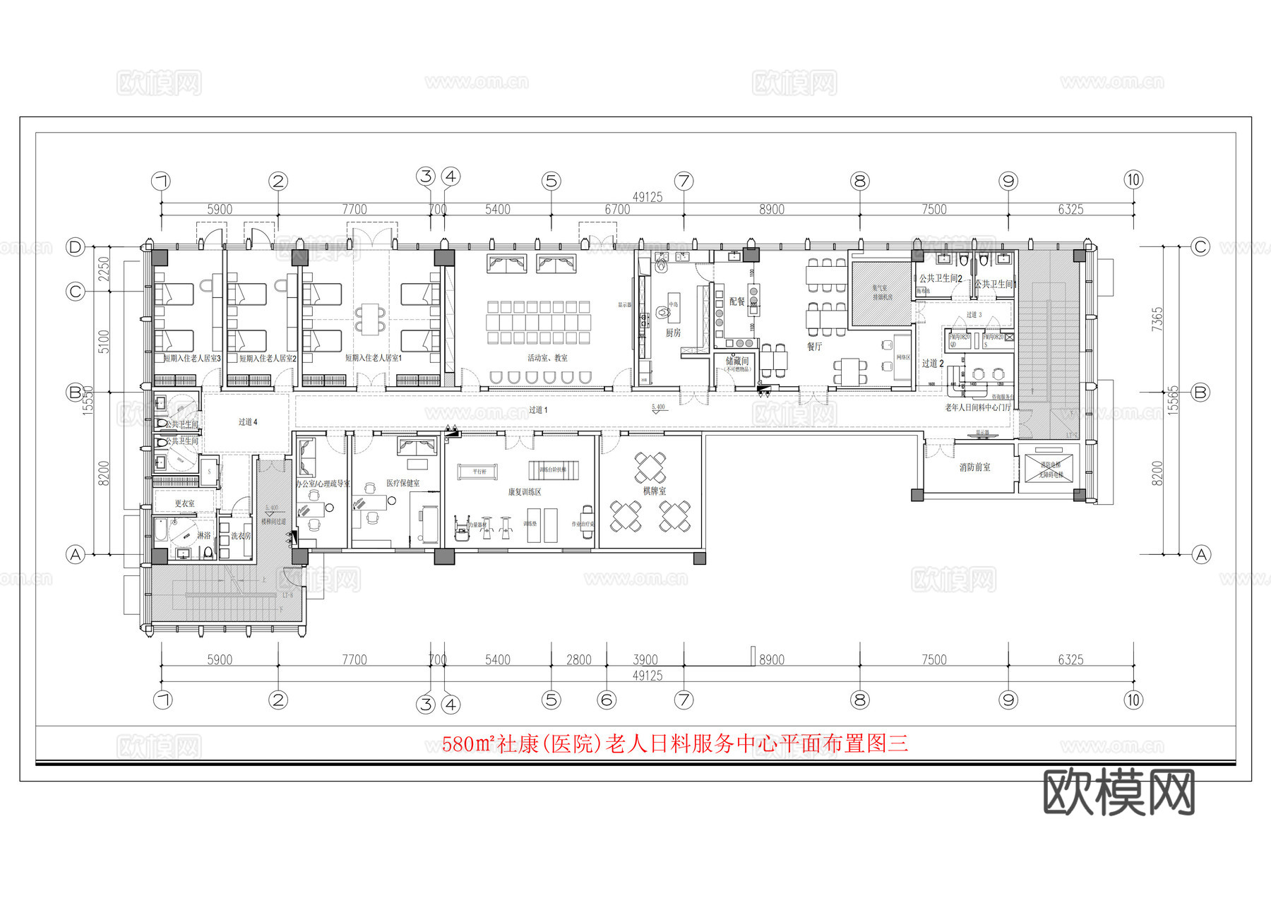 580平养老院 最新平面施工图设计cad施工图