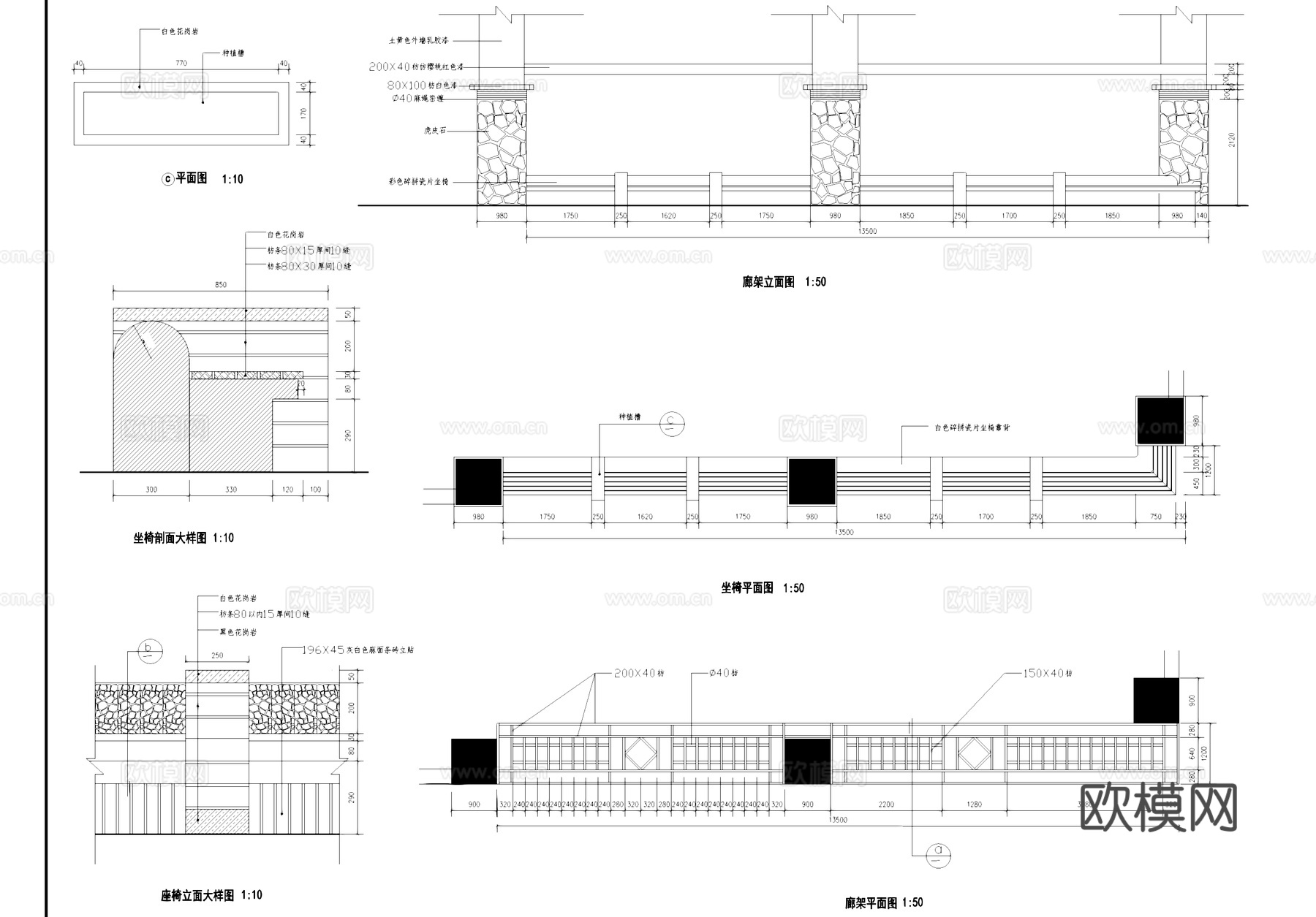 居住区景观节点大样CAD施工图集cad施工图