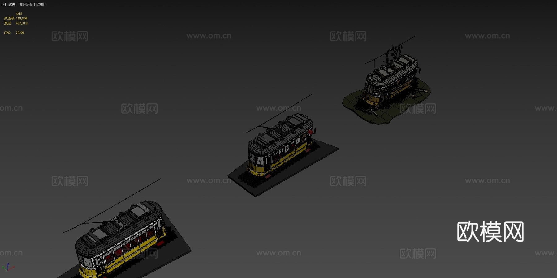 作业有轨电车2.03d模型下载（渲染图4）
