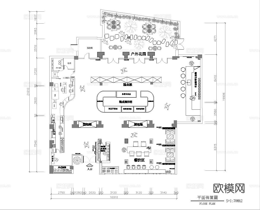 蛋糕面包店  最新全套施工图设计cad施工图