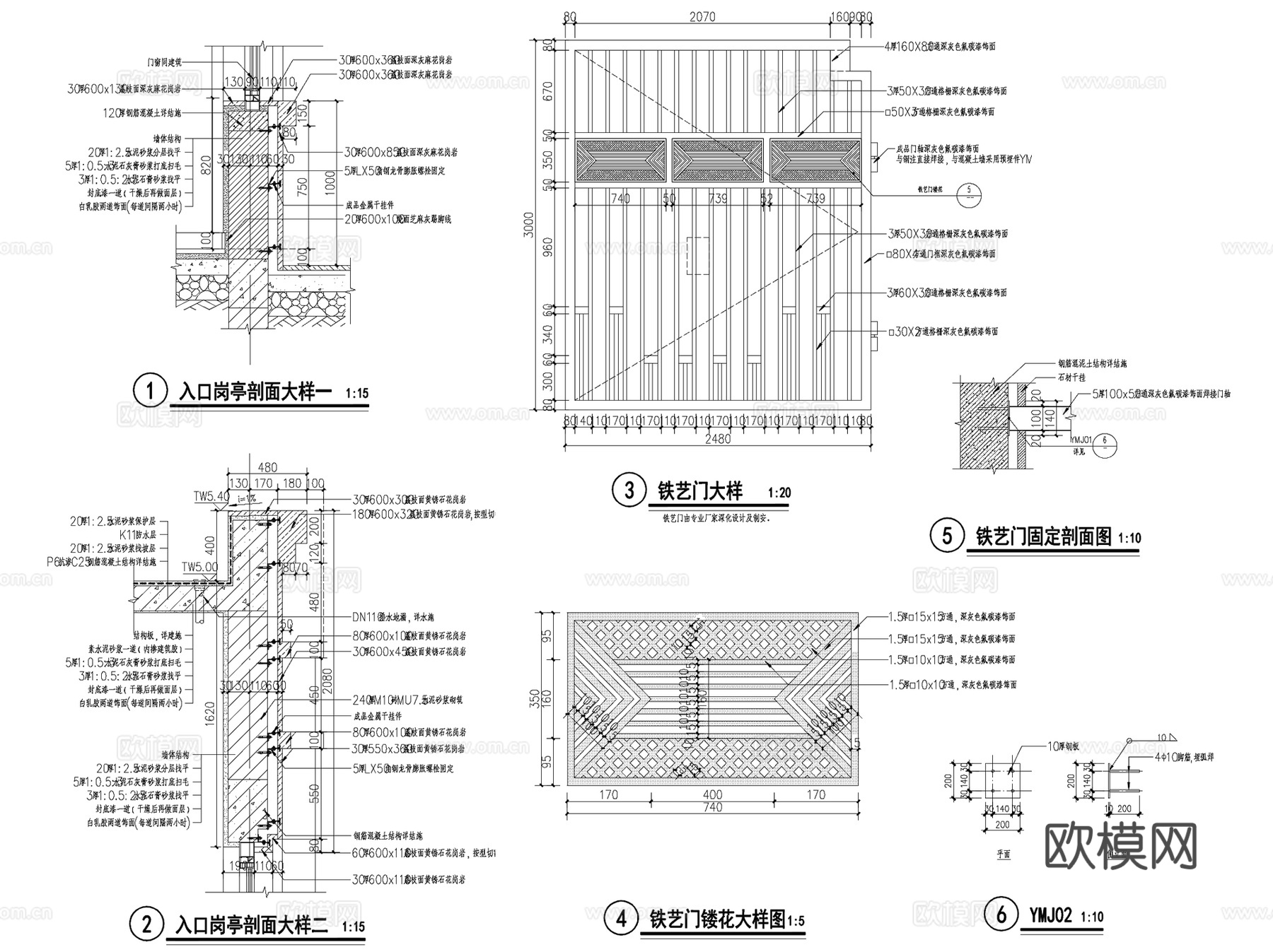 居住区入口岗亭保安亭景观CAD施工图套图cad施工图