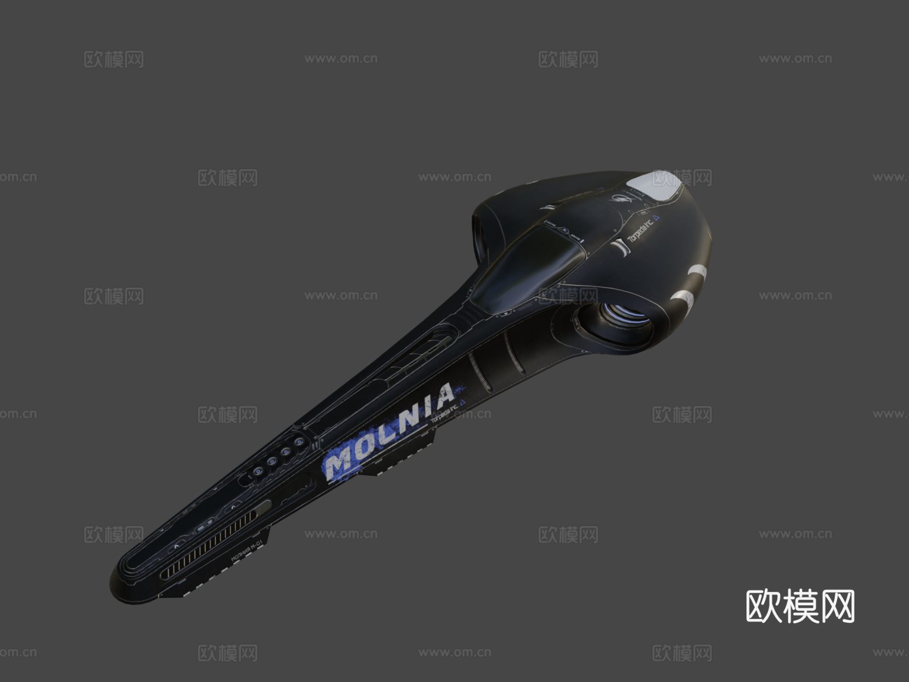 未来赛车  闪电3d模型下载（渲染图8）