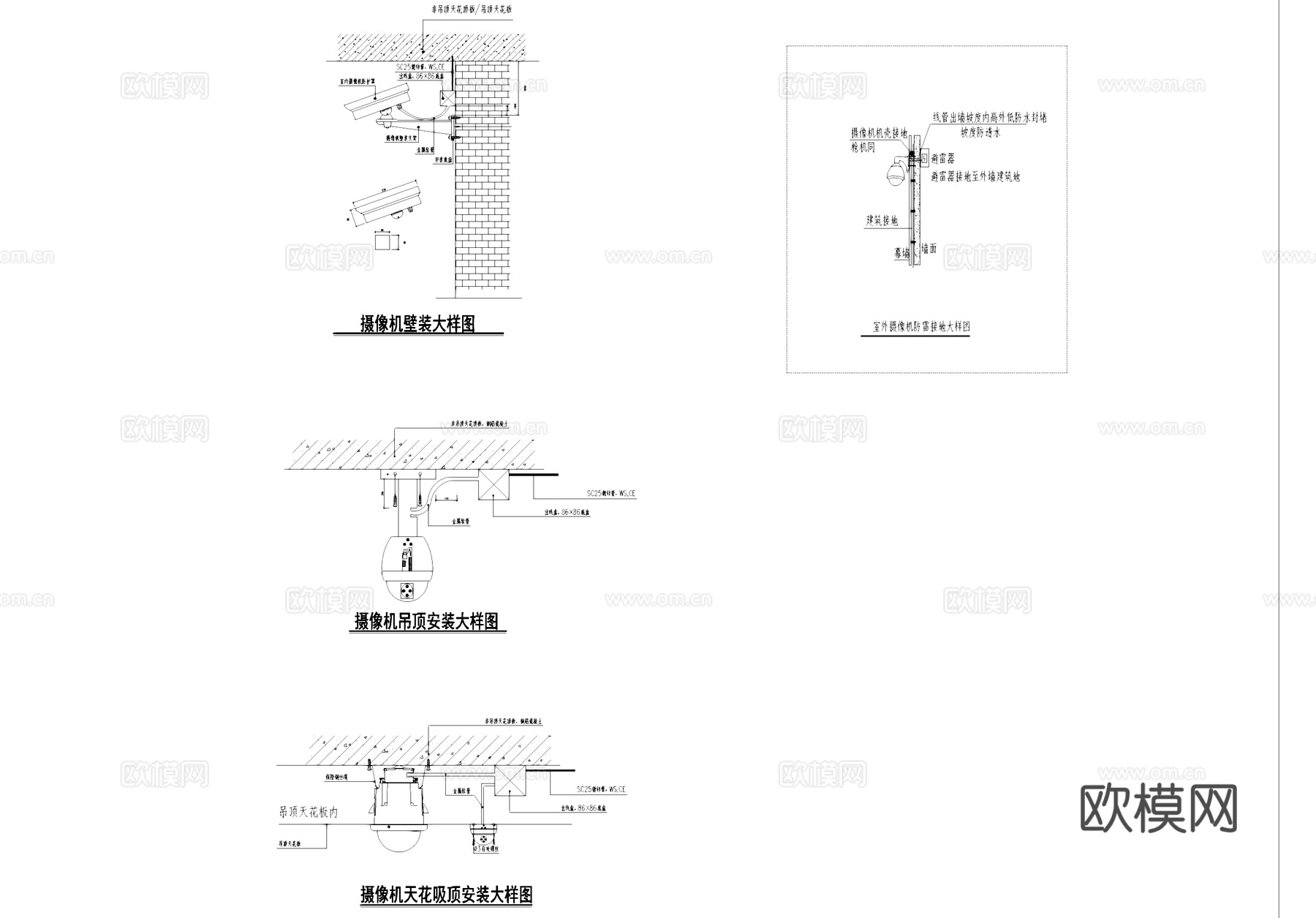 剧院闭路电视监控系统图CAD施工图cad施工图