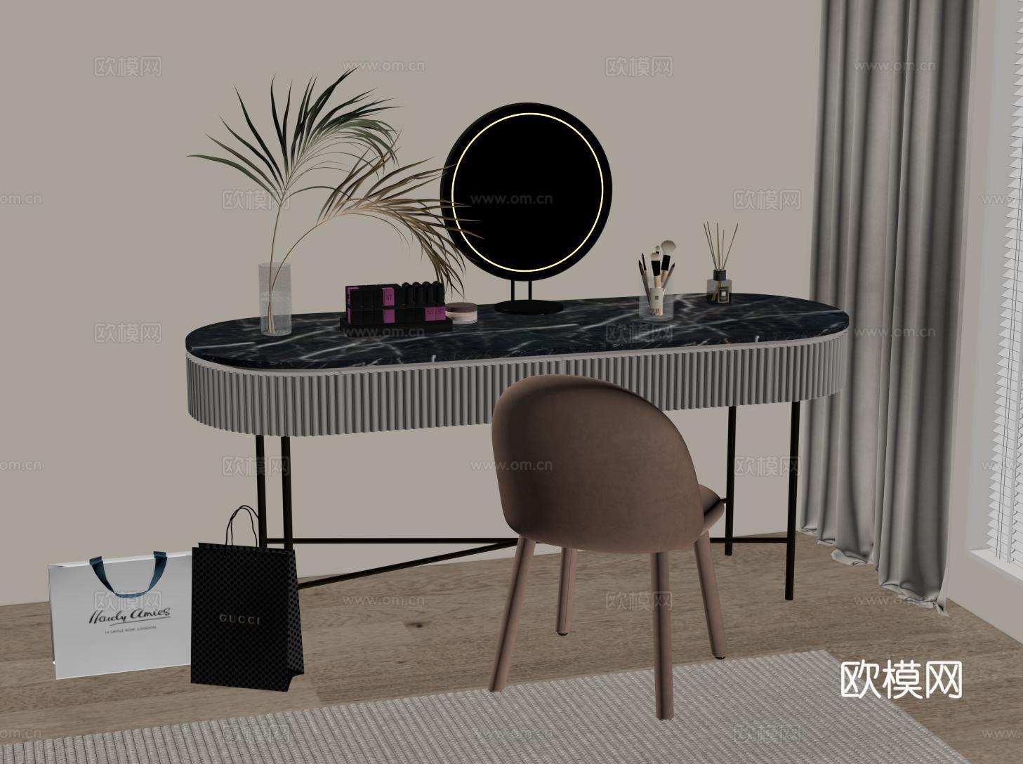 现代梳妆台 书桌椅 大理石圆弧书桌su模型