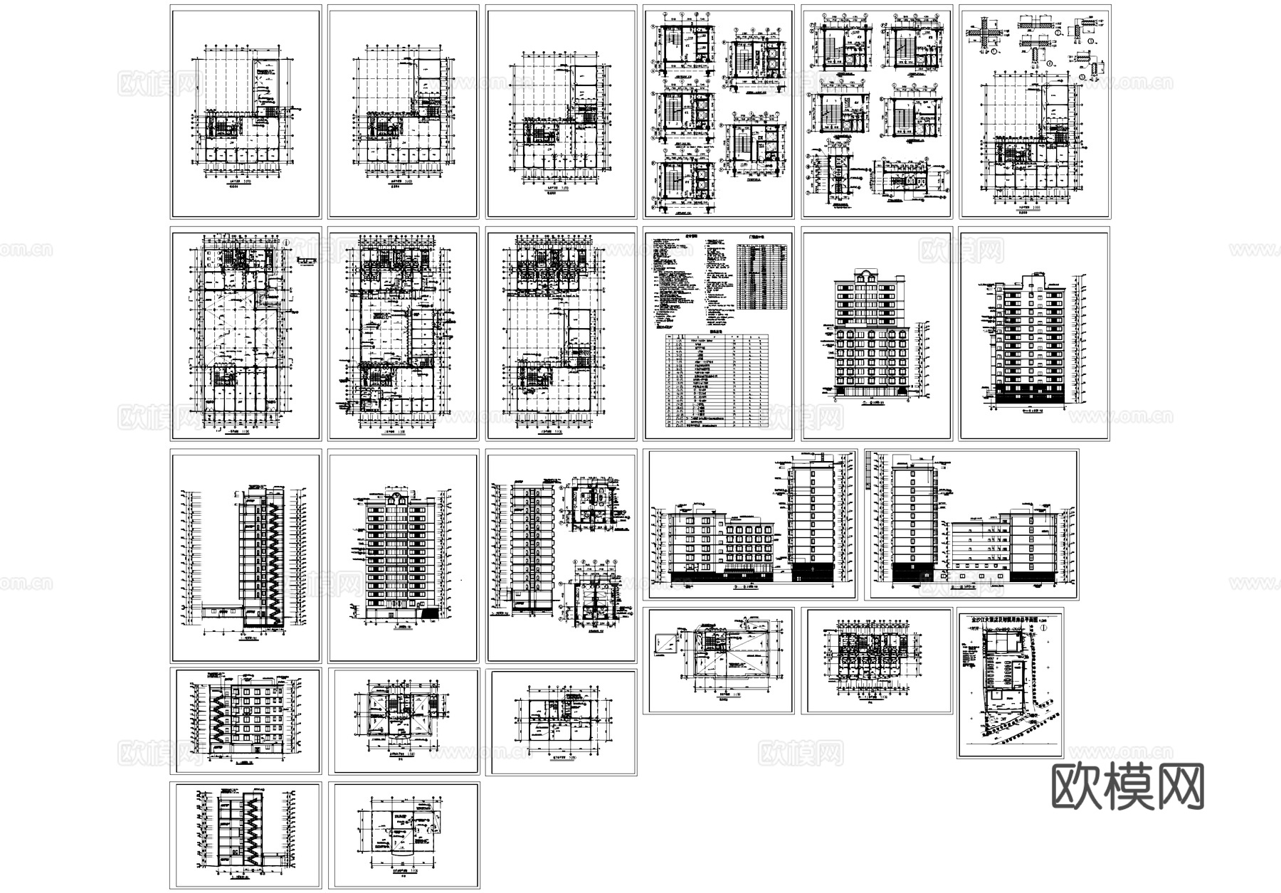 金沙江大酒店及附属用房建筑CAD施工图cad施工图