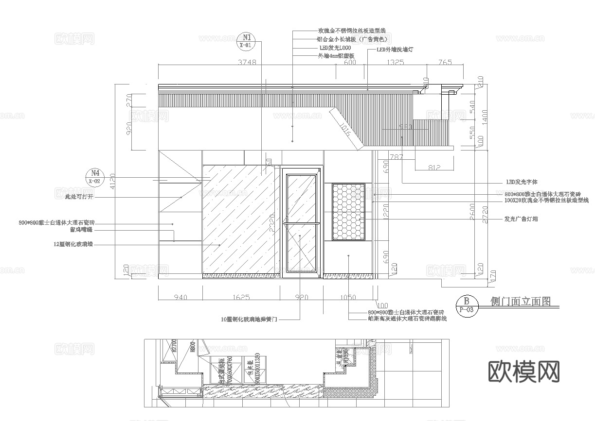 蛋糕面包店  最新全套施工图设计cad施工图