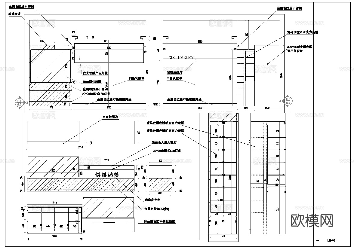 蛋糕面包店  最新全套施工图设计cad施工图