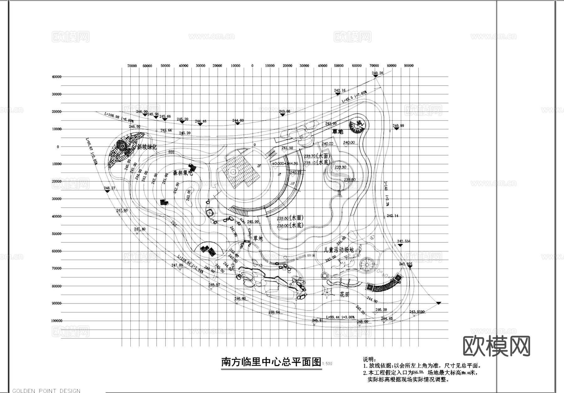 南方邻里中心景观平面CAD施工图cad施工图