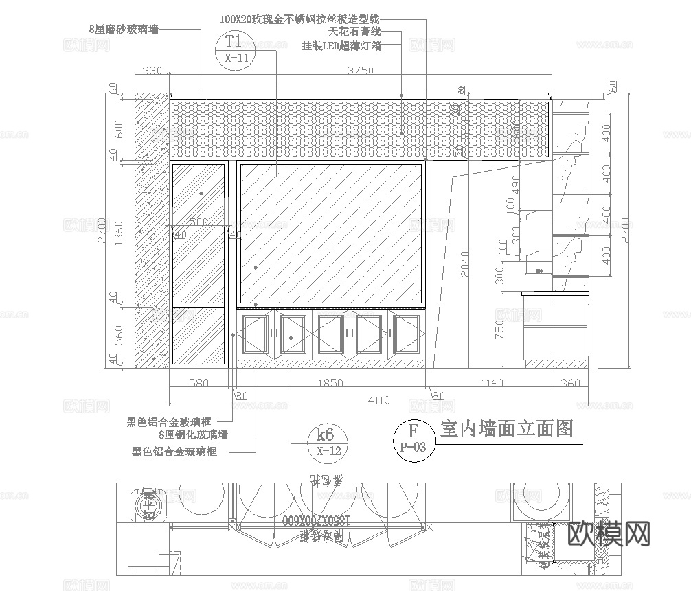 蛋糕面包店  最新全套施工图设计cad施工图