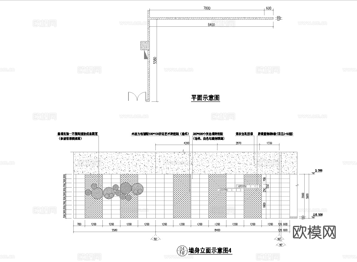 大型生鲜超市 最新全套施工图设计cad施工图