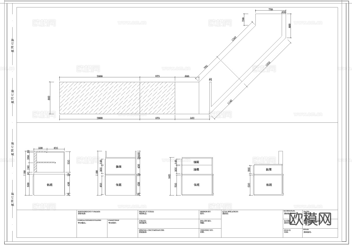 蛋糕面包店  最新全套施工图设计cad施工图cad施工图