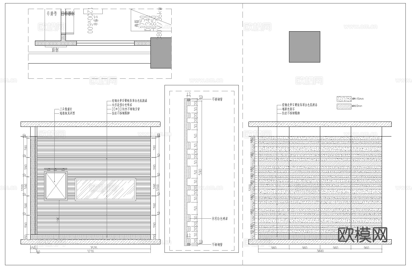 蛋糕面包店  最新全套施工图设计cad施工图